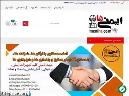 Sites similar to imeniha.com