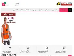 Sites similar to imenikala.com