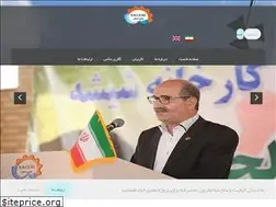 Sites similar to imenjam.com