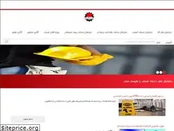 Sites similar to imenjooyan.com