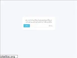 Sites similar to imenkala.blogsky.com