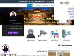 Sites similar to imenkala.com