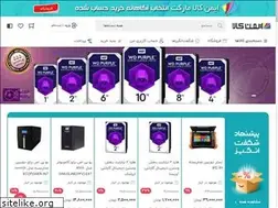 Sites similar to imenkalamarket.ir