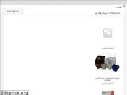 Sites similar to imenkaraan.ir