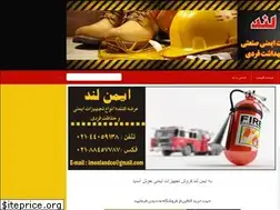Sites similar to imenland.com