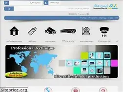 Sites similar to imenmadar.com