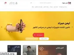 Sites similar to imenmehrad.com