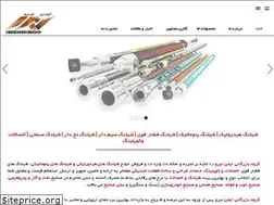 Sites similar to imenniroo.com
