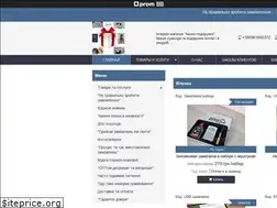 Sites similar to imennye.com.ua