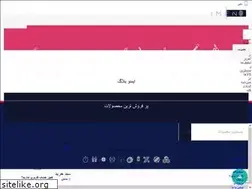 Sites similar to imenosec.com