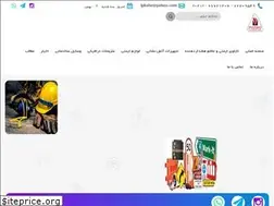 Sites similar to imenpishro.ir