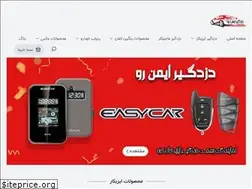 Sites similar to imenroshop.com