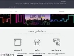 Sites similar to imensanaat.com