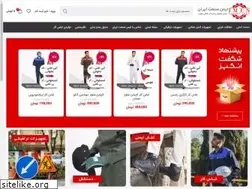 Sites similar to imensanaatiran.com