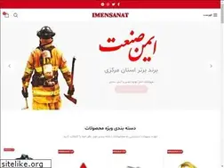 Sites similar to imensanat.co