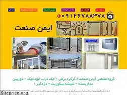 Sites similar to imensazi.com