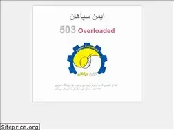 Sites similar to imensepahan.com