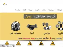 Sites similar to imensg.ir