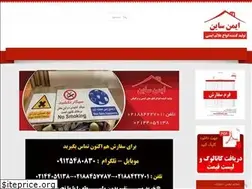 Sites similar to imensign.com