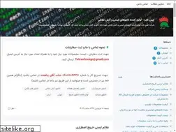 Sites similar to imentab.blogsky.com