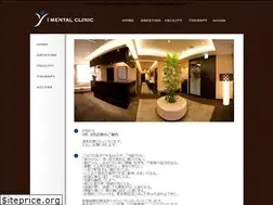 Sites similar to imentalclinic.com
