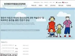 Sites similar to imentalhealth.org