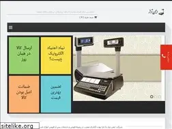 Sites similar to imentaraz.com