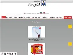 Sites similar to imentiar.com
