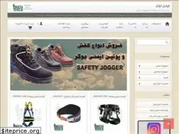 Sites similar to imentools.com