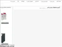 Sites similar to imenups.com