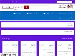 Sites similar to imenyab.com