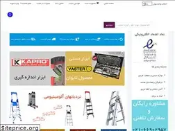 Sites similar to imenyab.ir