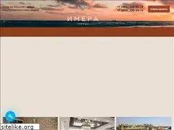 Sites similar to imera.ru