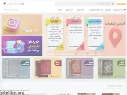 Sites similar to imerdas.com