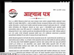 Sites similar to imeremit.com.np