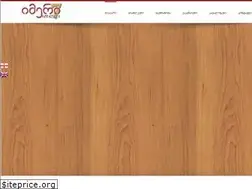 Sites similar to imeri7.ge