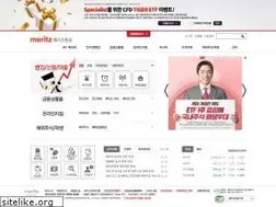 Sites similar to imeritz.com