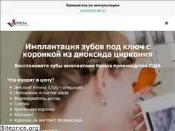 Sites similar to imesa-dent.ru
