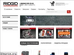 Sites similar to imest.com.ua