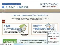 Sites similar to imestate.com