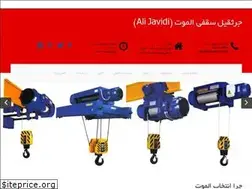 Sites similar to imexelmot.com