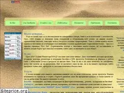 Sites similar to imextra.eu