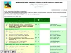 Sites similar to imf.forum24.ru
