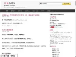 Sites similar to imf7.com