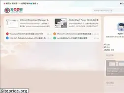 Sites similar to imf8.cn