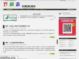 Sites similar to imfang.net