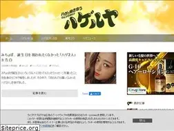 Sites similar to imfn.jp