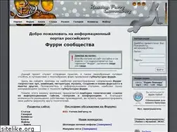 Sites similar to imfurry.ru