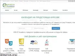 Sites similar to img-academy.com