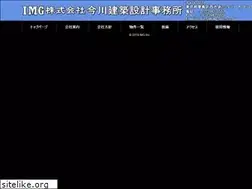 Sites similar to img-arc.co.jp